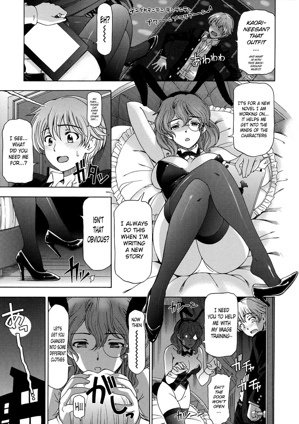 Hentai Manga Comic-Ane wa Shota wo Sukininaru-Chapter 2-3